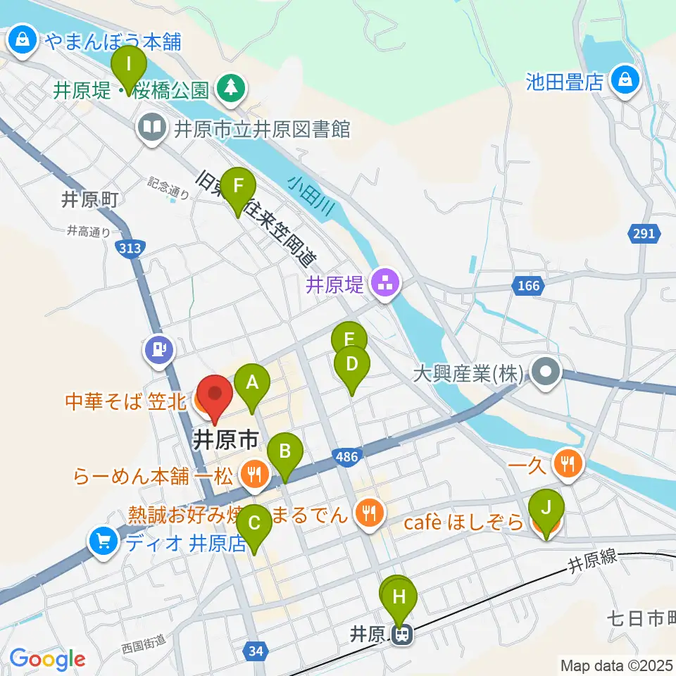 井原市立平櫛田中美術館周辺のカフェ一覧地図