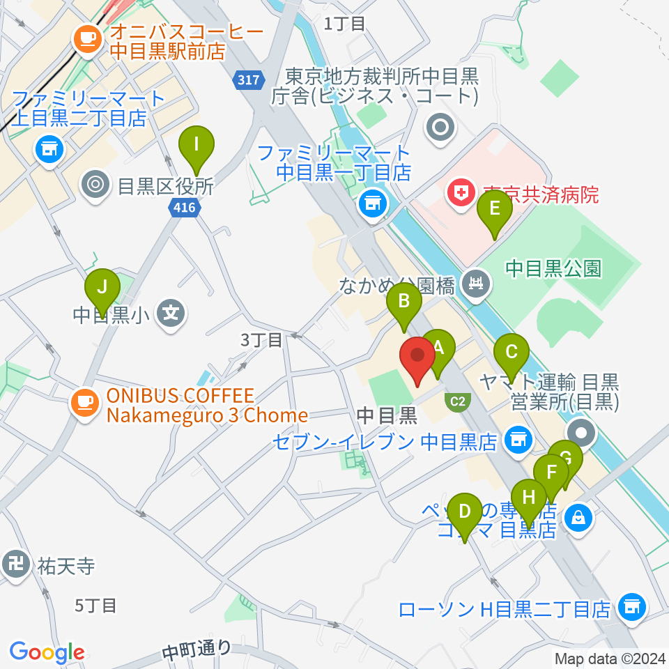 めぐろ歴史資料館周辺のカフェ一覧地図