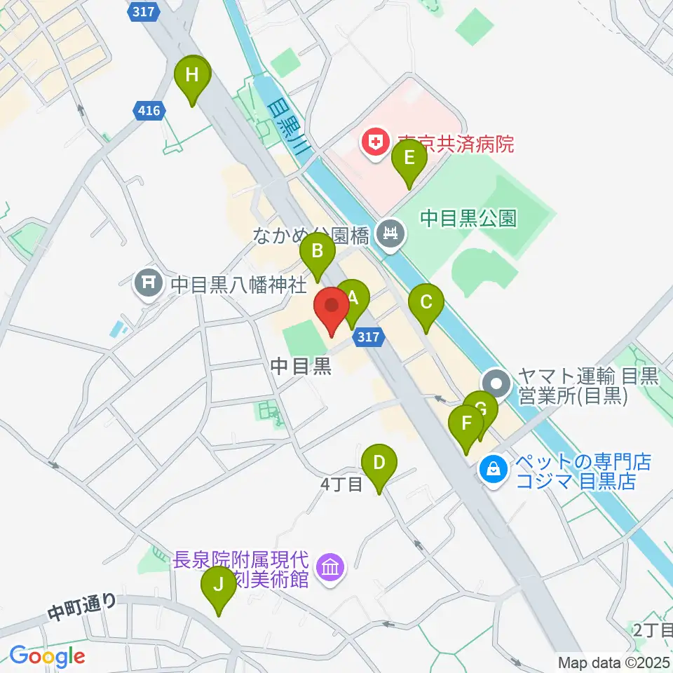 めぐろ歴史資料館周辺のカフェ一覧地図