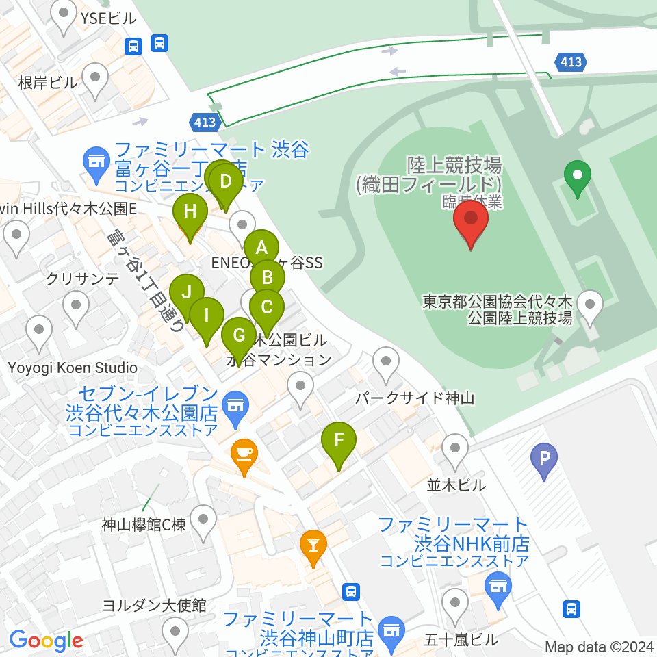 代々木公園陸上競技場周辺のカフェ一覧地図