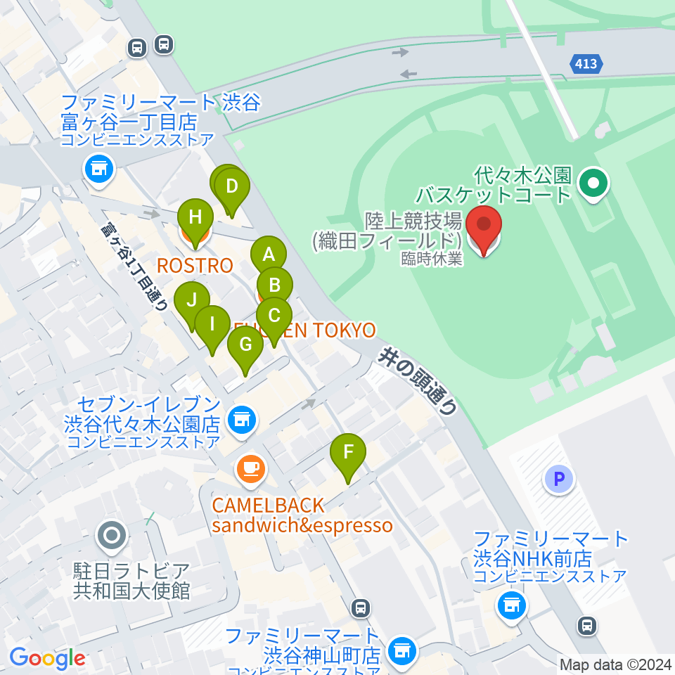 代々木公園陸上競技場周辺のカフェ一覧地図