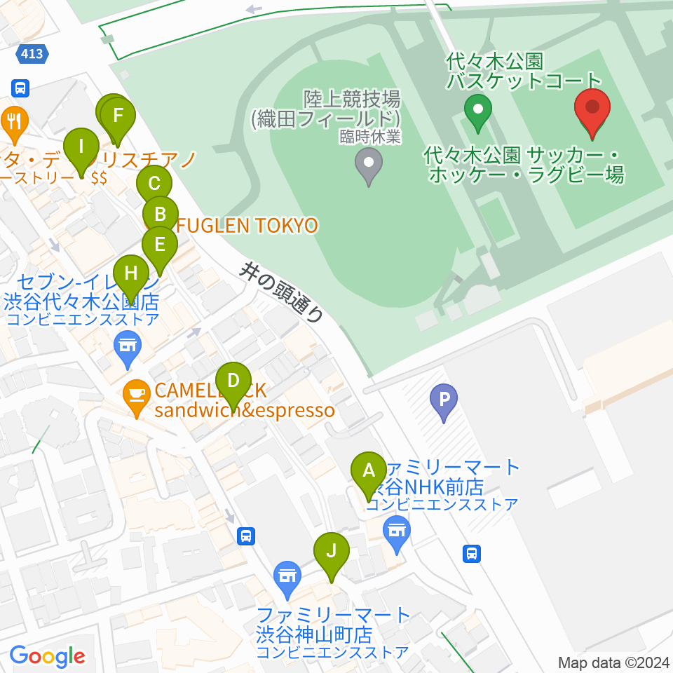 代々木公園球技場周辺のカフェ一覧地図