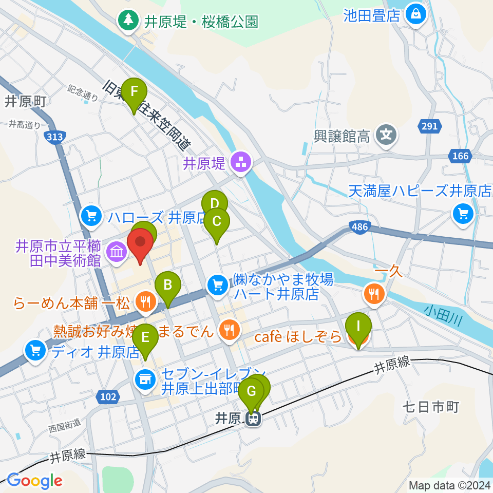 井原市民会館周辺のカフェ一覧地図