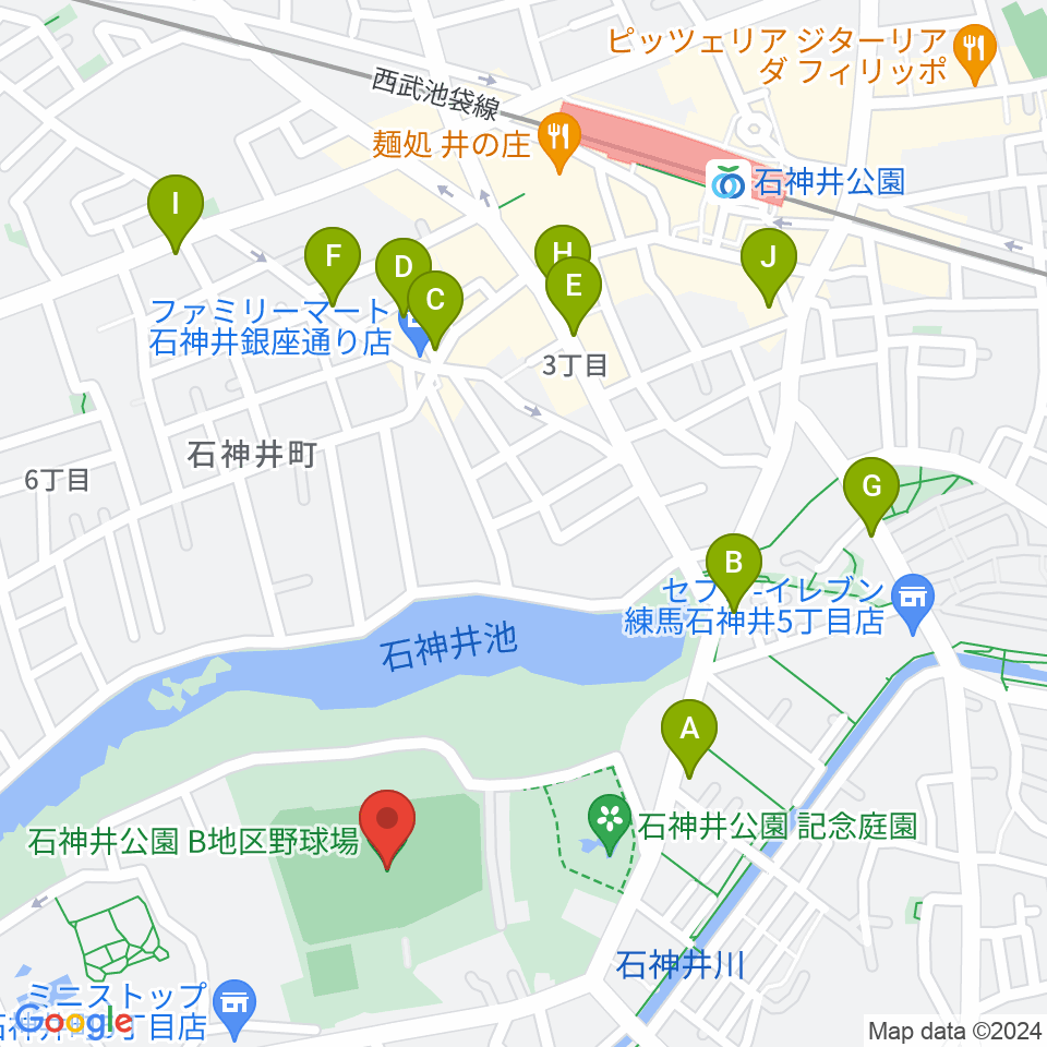 石神井公園野球場周辺のカフェ一覧地図