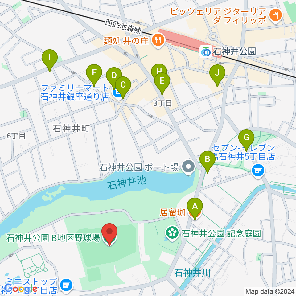 石神井公園野球場周辺のカフェ一覧地図