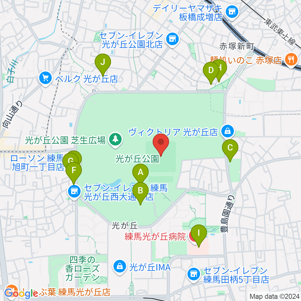 光が丘公園野球場周辺のカフェ一覧地図