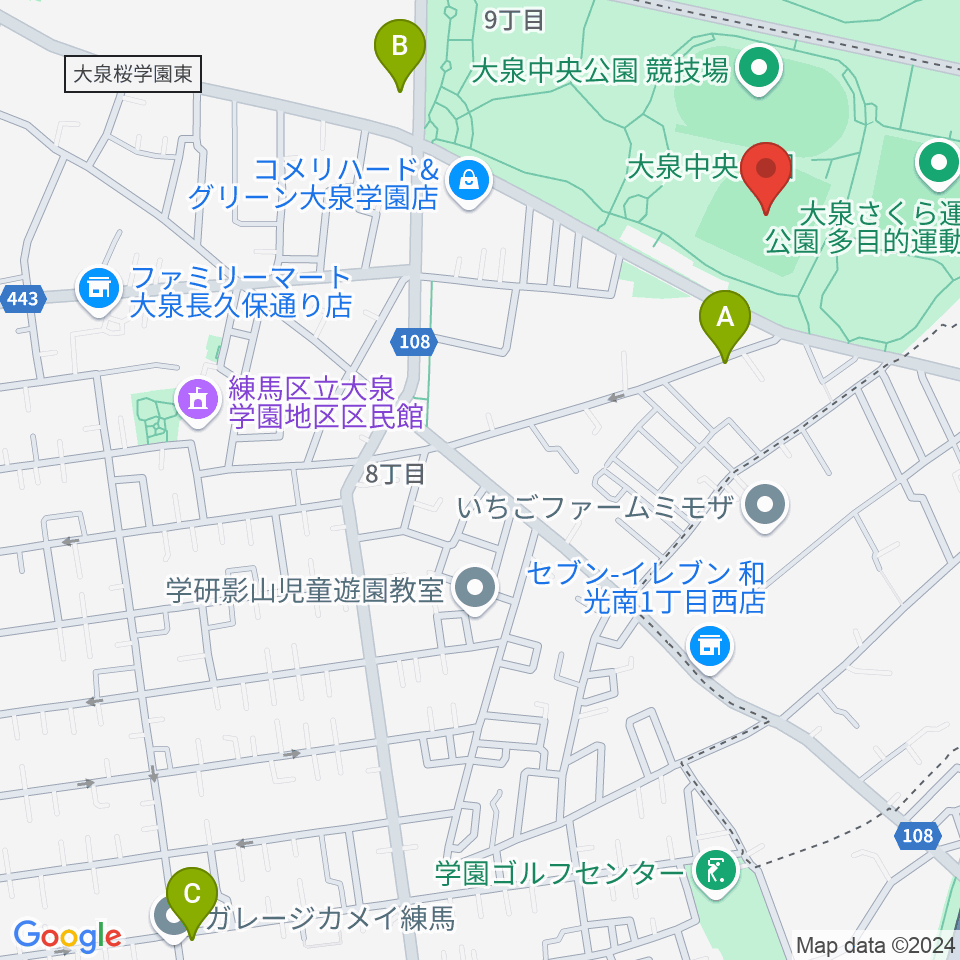 大泉中央公園野球場周辺のカフェ一覧地図