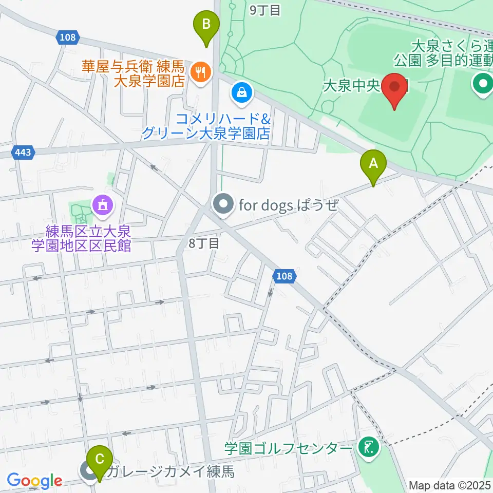 大泉中央公園野球場周辺のカフェ一覧地図