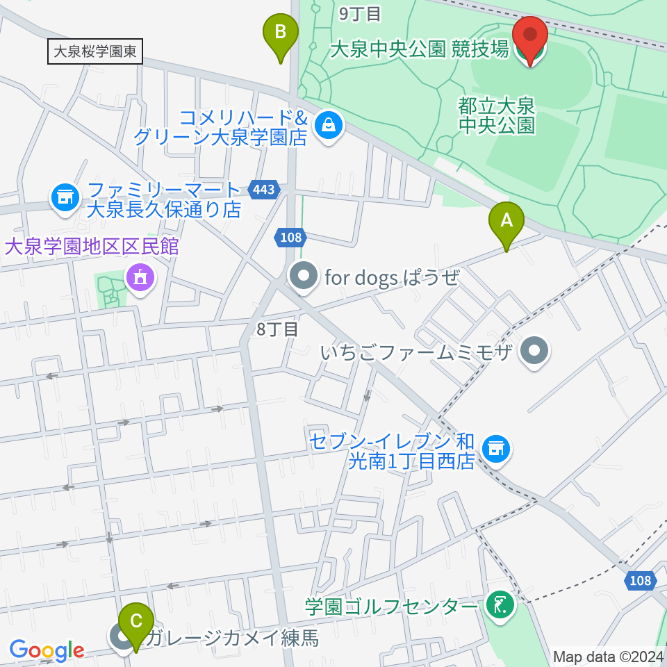 大泉中央公園陸上競技場周辺のカフェ一覧地図