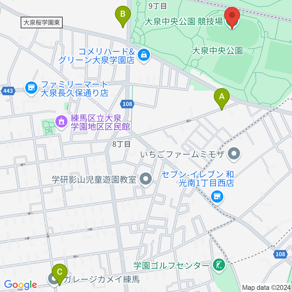 大泉中央公園陸上競技場周辺のカフェ一覧地図