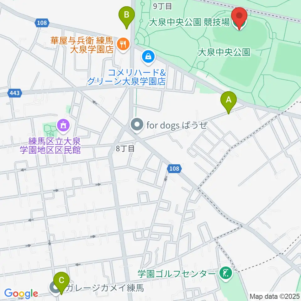 大泉中央公園陸上競技場周辺のカフェ一覧地図