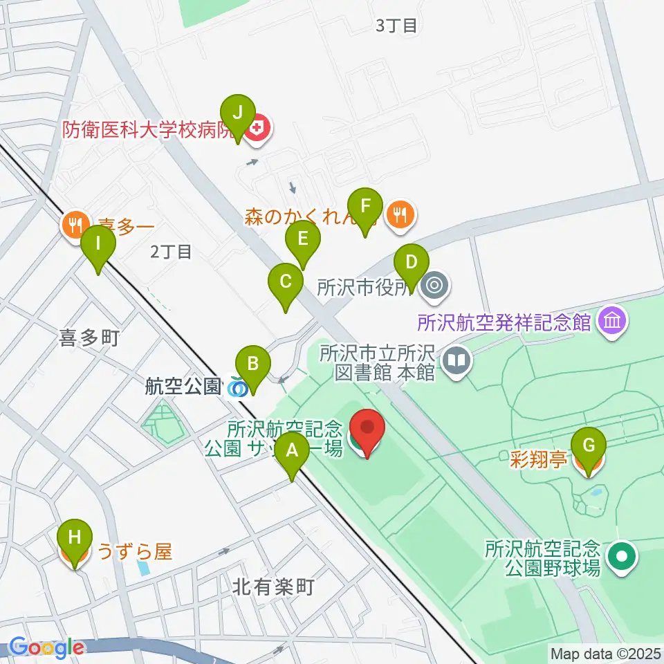 所沢航空記念公園運動場周辺のカフェ一覧地図
