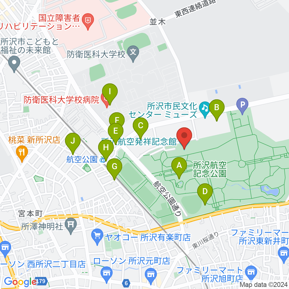 所沢航空発祥記念館周辺のカフェ一覧地図