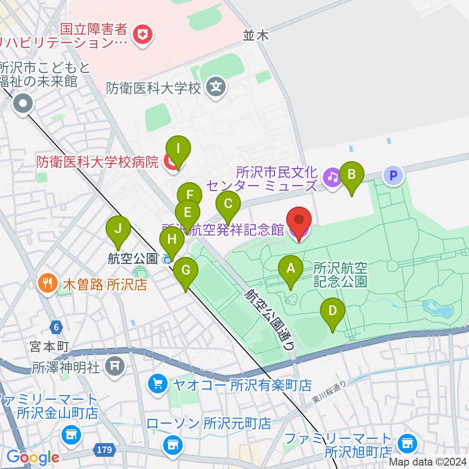 所沢航空発祥記念館周辺のカフェ一覧地図