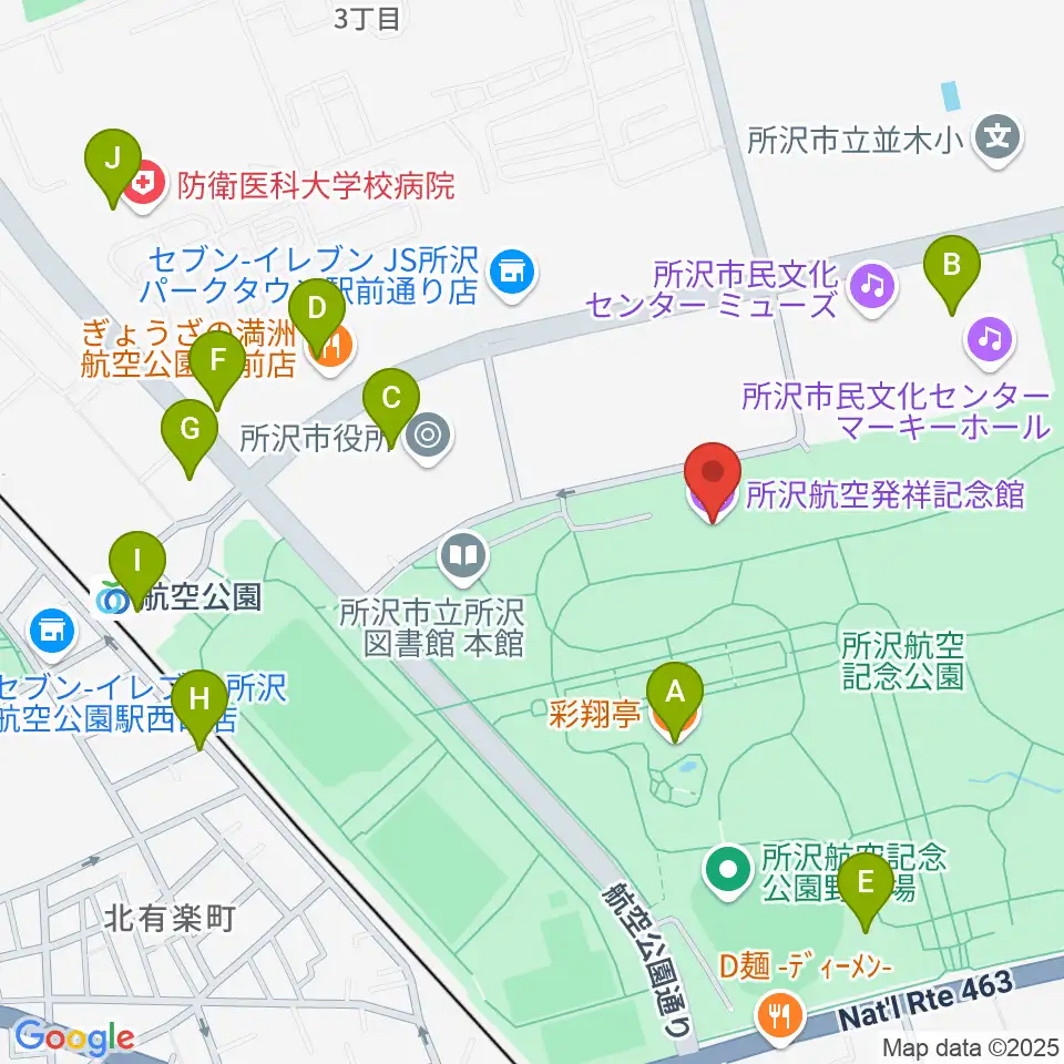所沢航空発祥記念館周辺のカフェ一覧地図