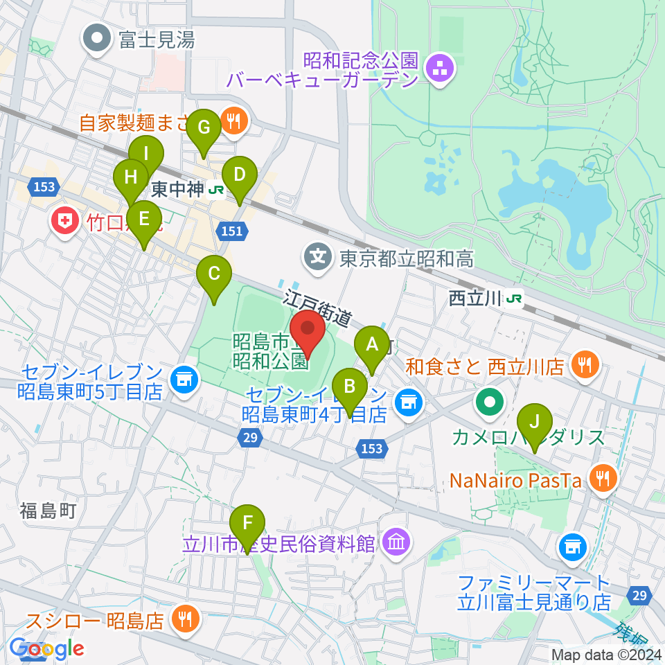 昭和公園陸上競技場周辺のカフェ一覧地図