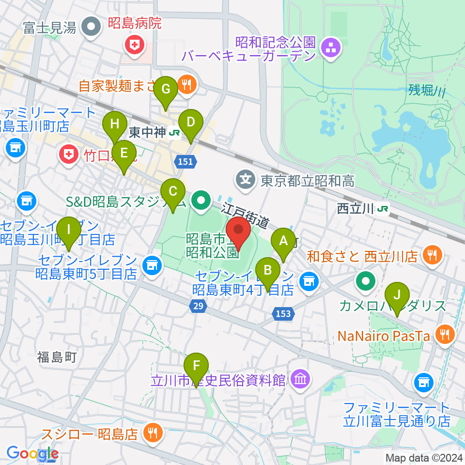 昭和公園陸上競技場周辺のカフェ一覧地図