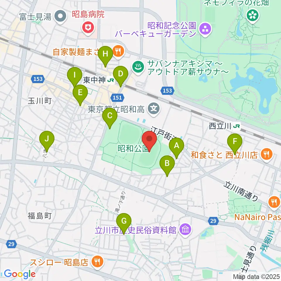 昭和公園陸上競技場周辺のカフェ一覧地図