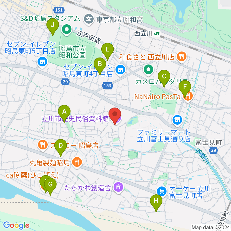 立川市歴史民俗資料館周辺のカフェ一覧地図