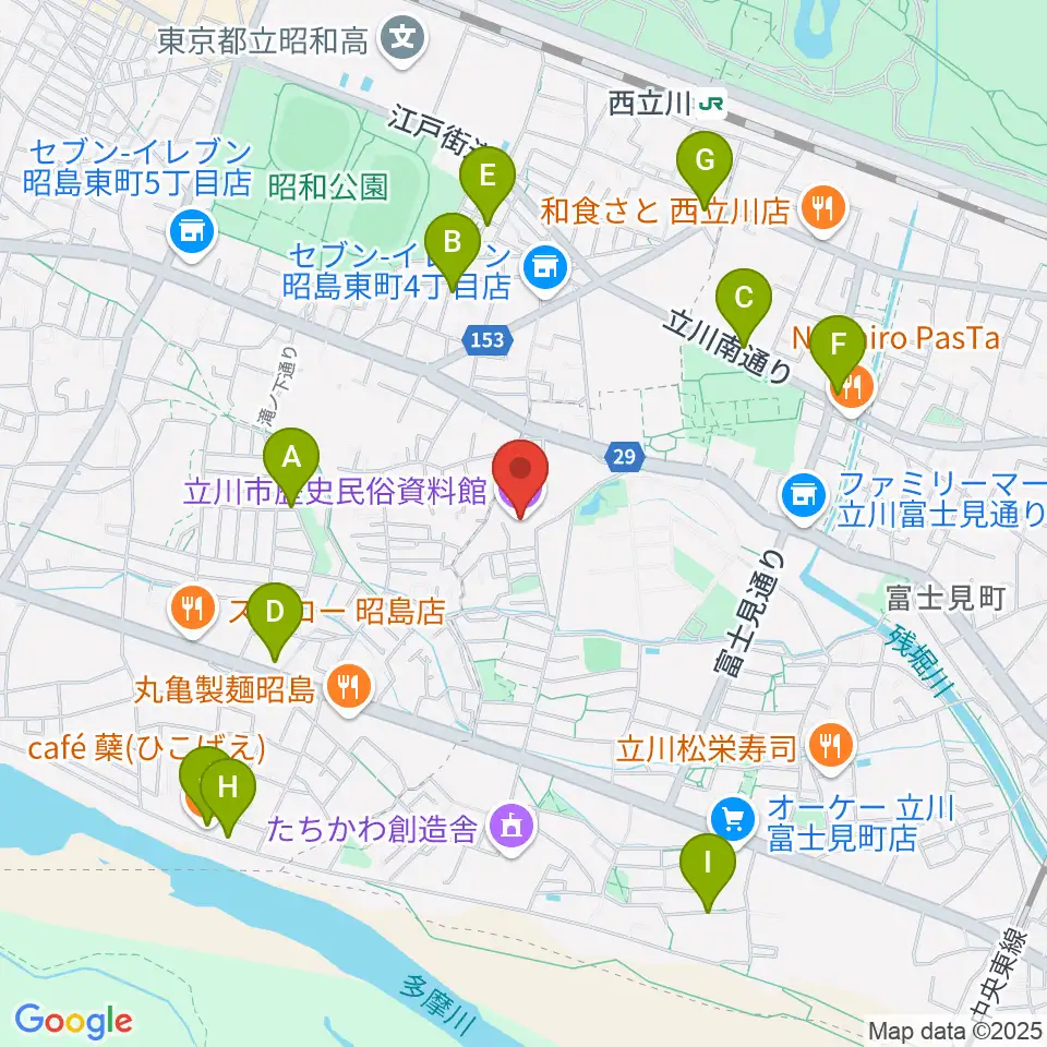 立川市歴史民俗資料館周辺のカフェ一覧地図