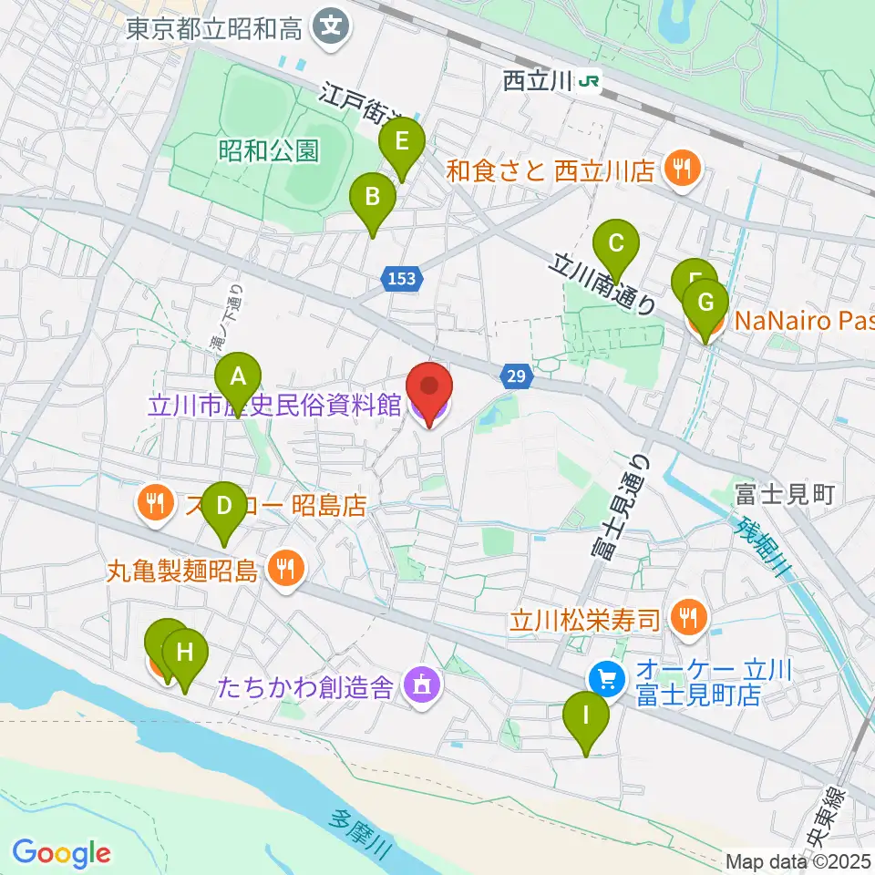 立川市歴史民俗資料館周辺のカフェ一覧地図