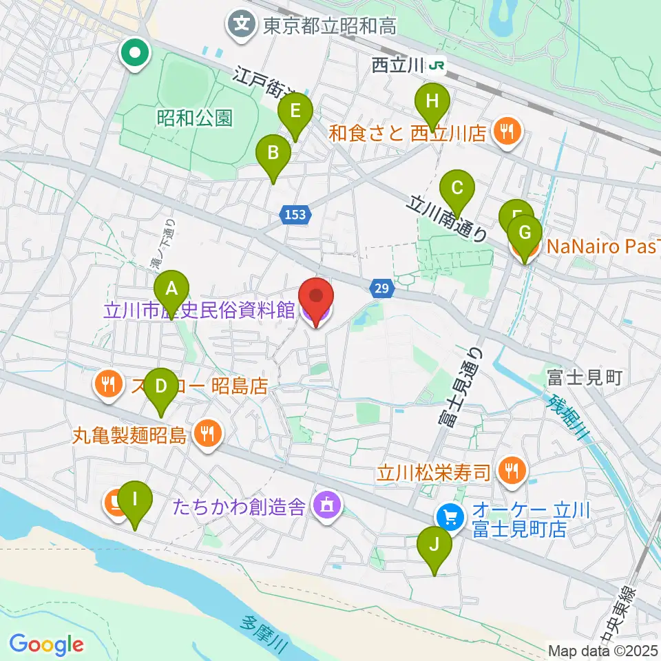 立川市歴史民俗資料館周辺のカフェ一覧地図
