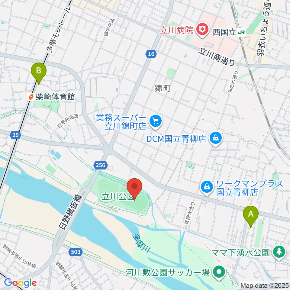 立川公園陸上競技場周辺のカフェ一覧地図