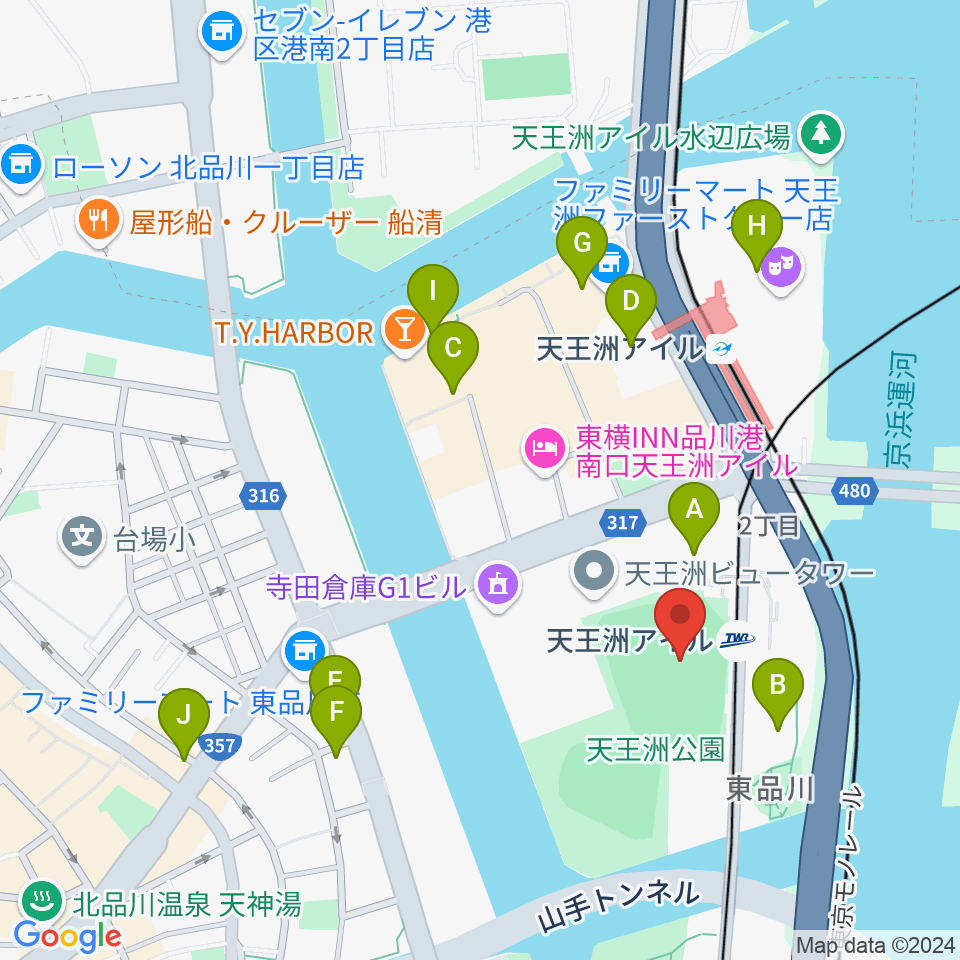 天王洲公園サッカー場周辺のカフェ一覧地図