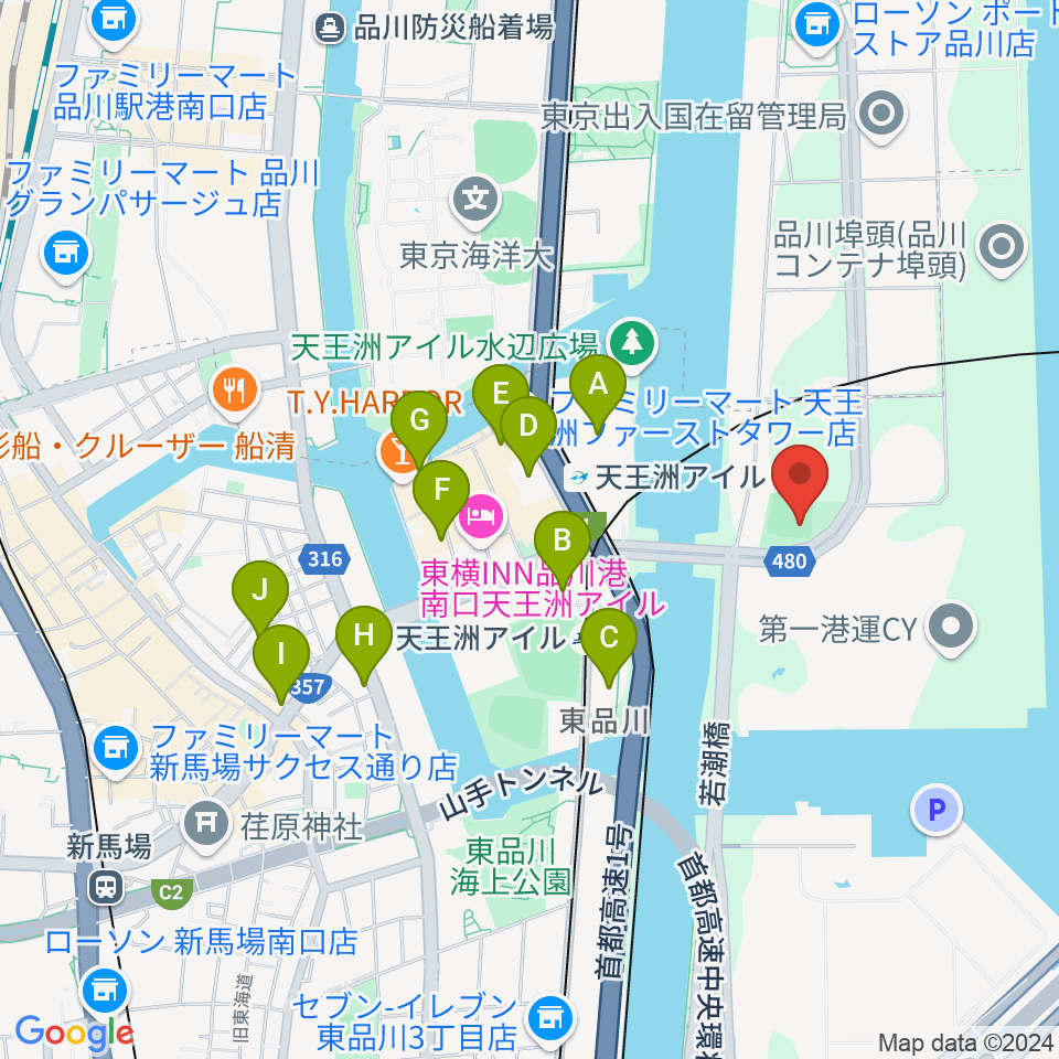 品川南ふ頭公園野球場周辺のカフェ一覧地図