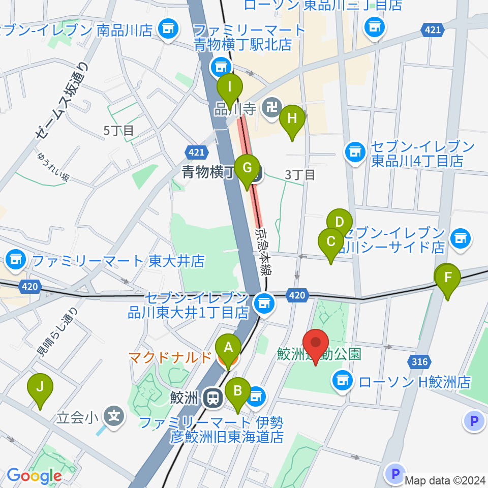 鮫洲運動公園軟式こども野球場周辺のカフェ一覧地図