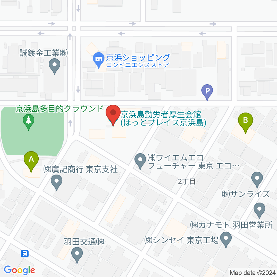 京浜島勤労者厚生会館周辺のカフェ一覧地図