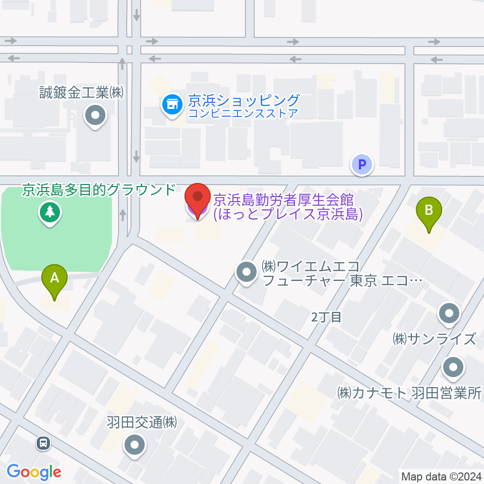 京浜島勤労者厚生会館周辺のカフェ一覧地図