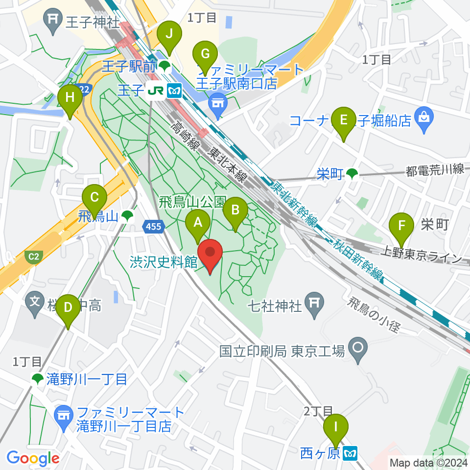 渋沢史料館周辺のカフェ一覧地図