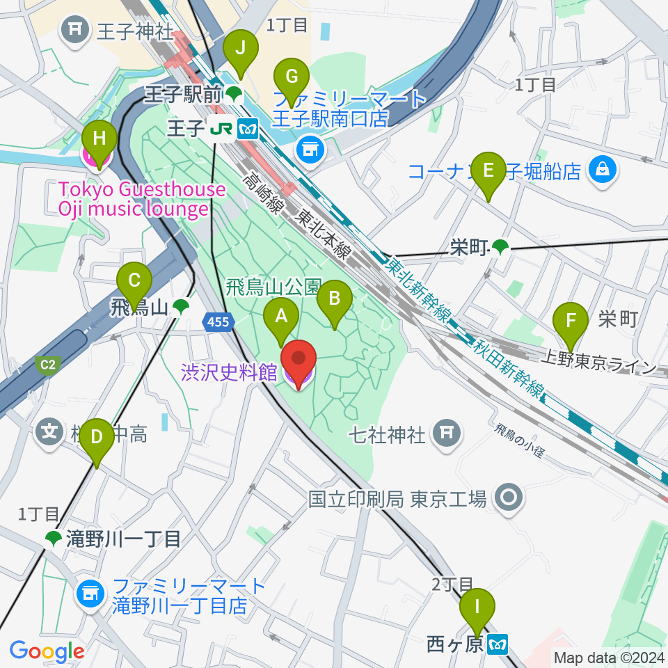 渋沢史料館周辺のカフェ一覧地図