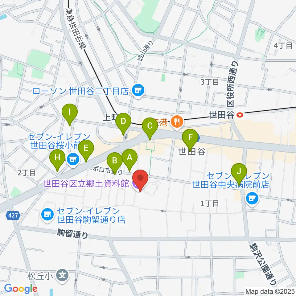 世田谷区立郷土資料館周辺のカフェ一覧地図