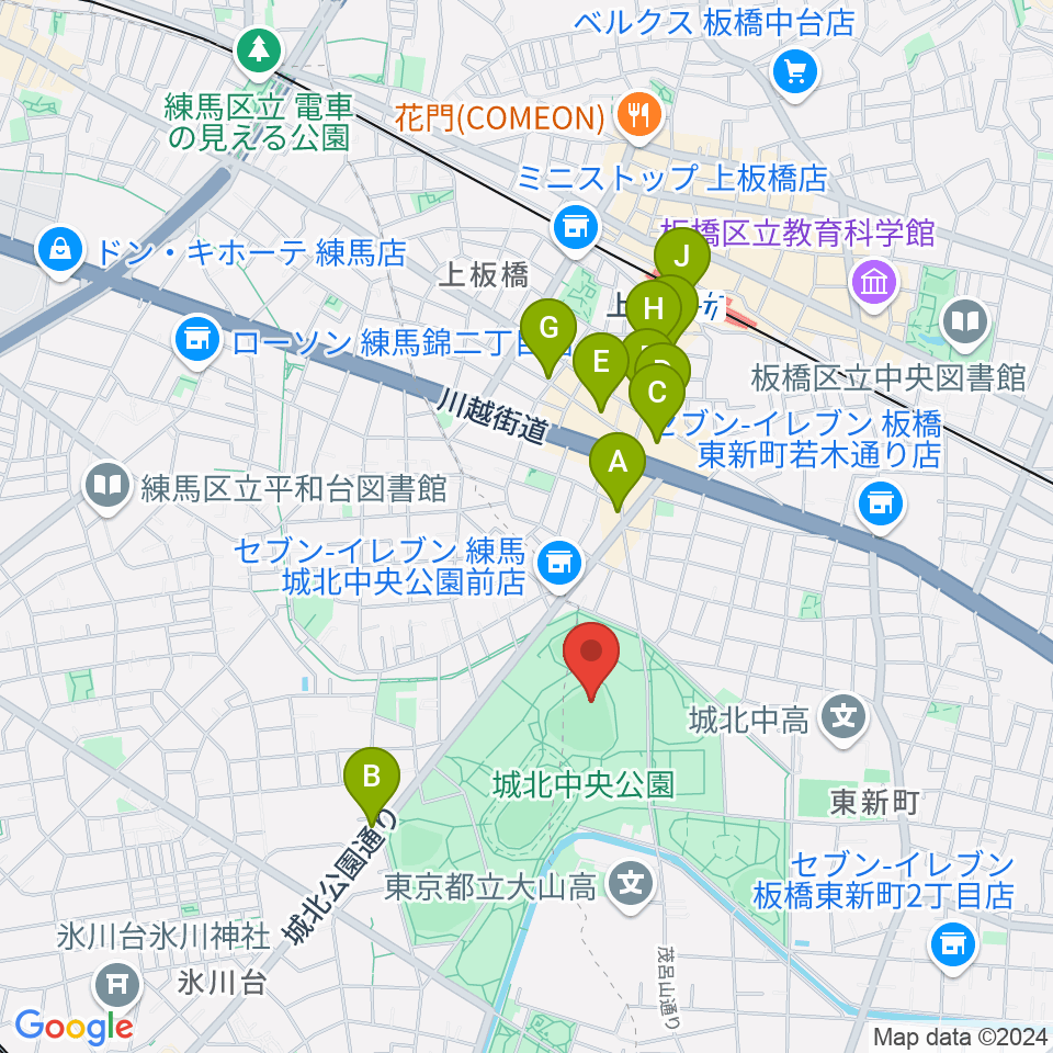 城北中央公園野球場周辺のカフェ一覧地図