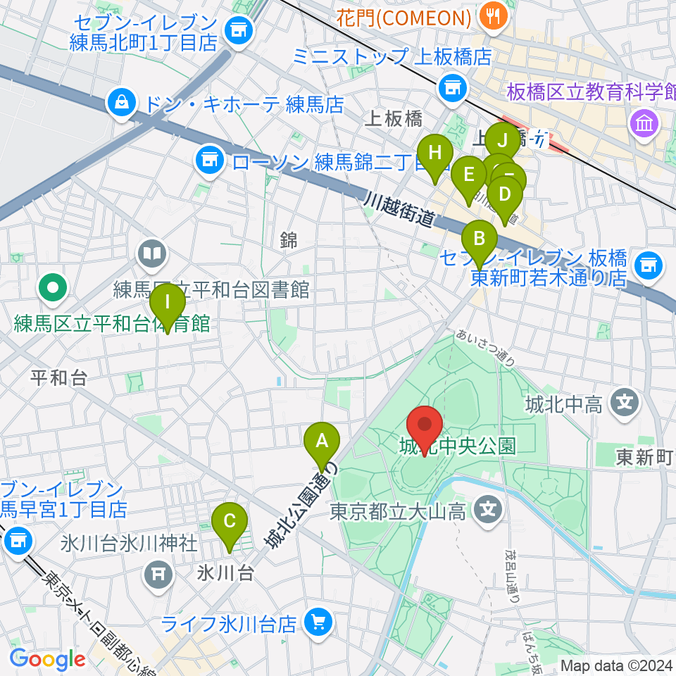 城北中央公園陸上競技場周辺のカフェ一覧地図