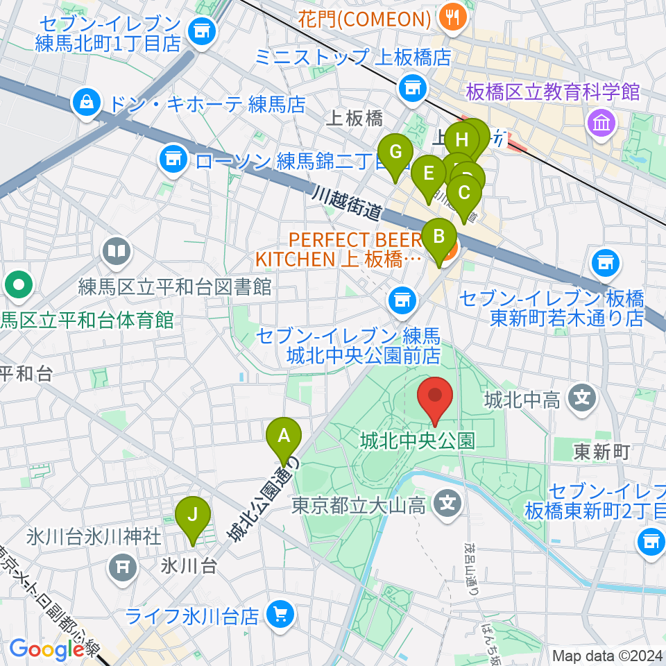 城北中央公園多目的広場周辺のカフェ一覧地図