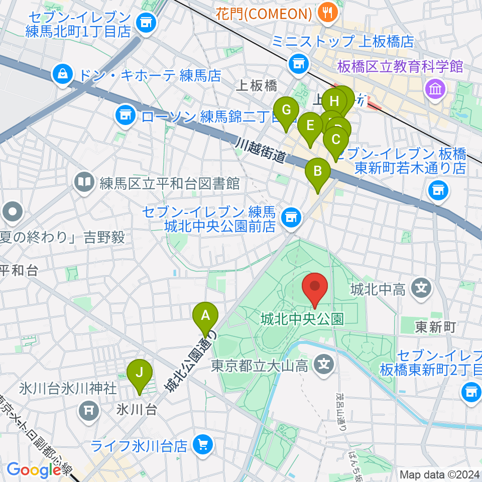 城北中央公園多目的広場周辺のカフェ一覧地図