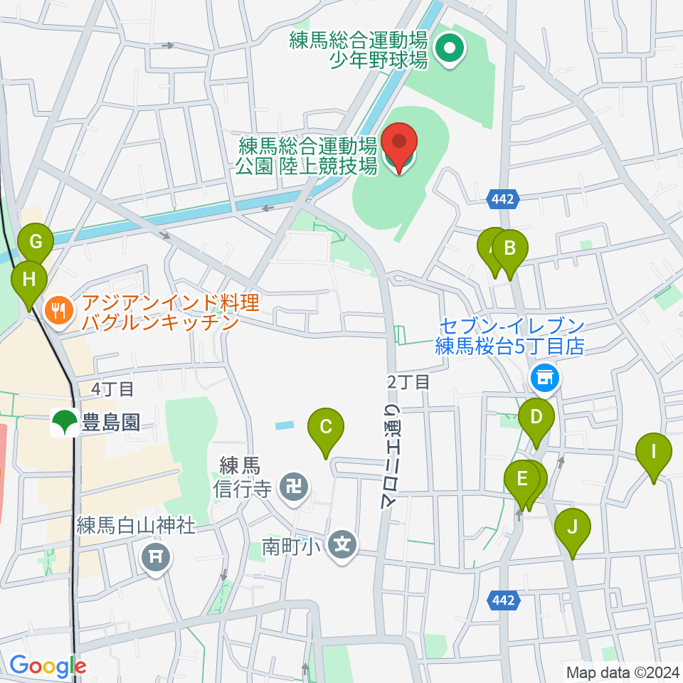 練馬総合運動場公園陸上競技場周辺のカフェ一覧地図