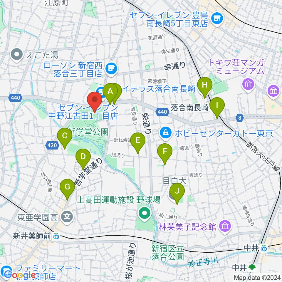 哲学堂公園野球場周辺のカフェ一覧地図