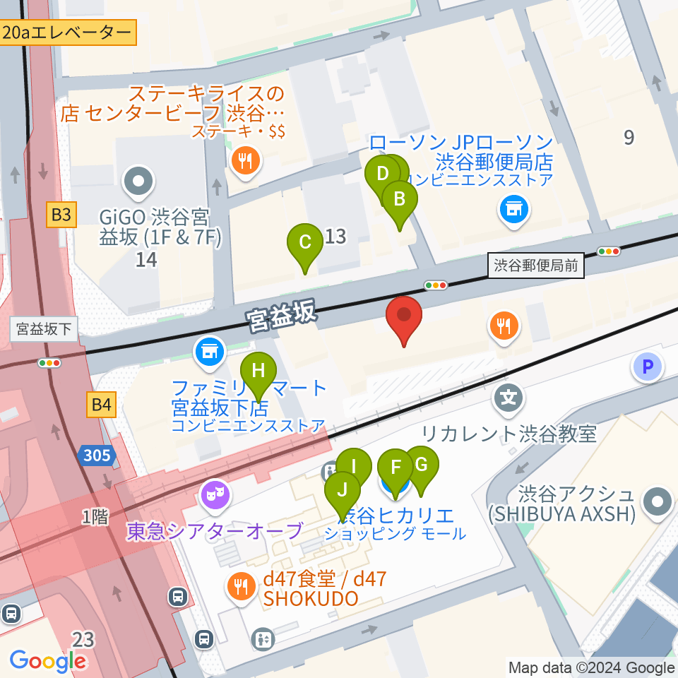 浮間子どもスポーツ広場サッカー場周辺のカフェ一覧地図