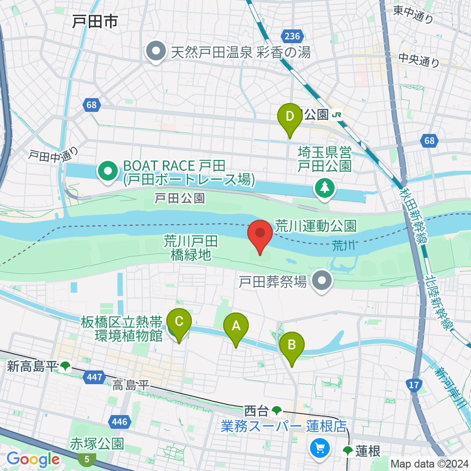 荒川戸田橋陸上競技場周辺のカフェ一覧地図