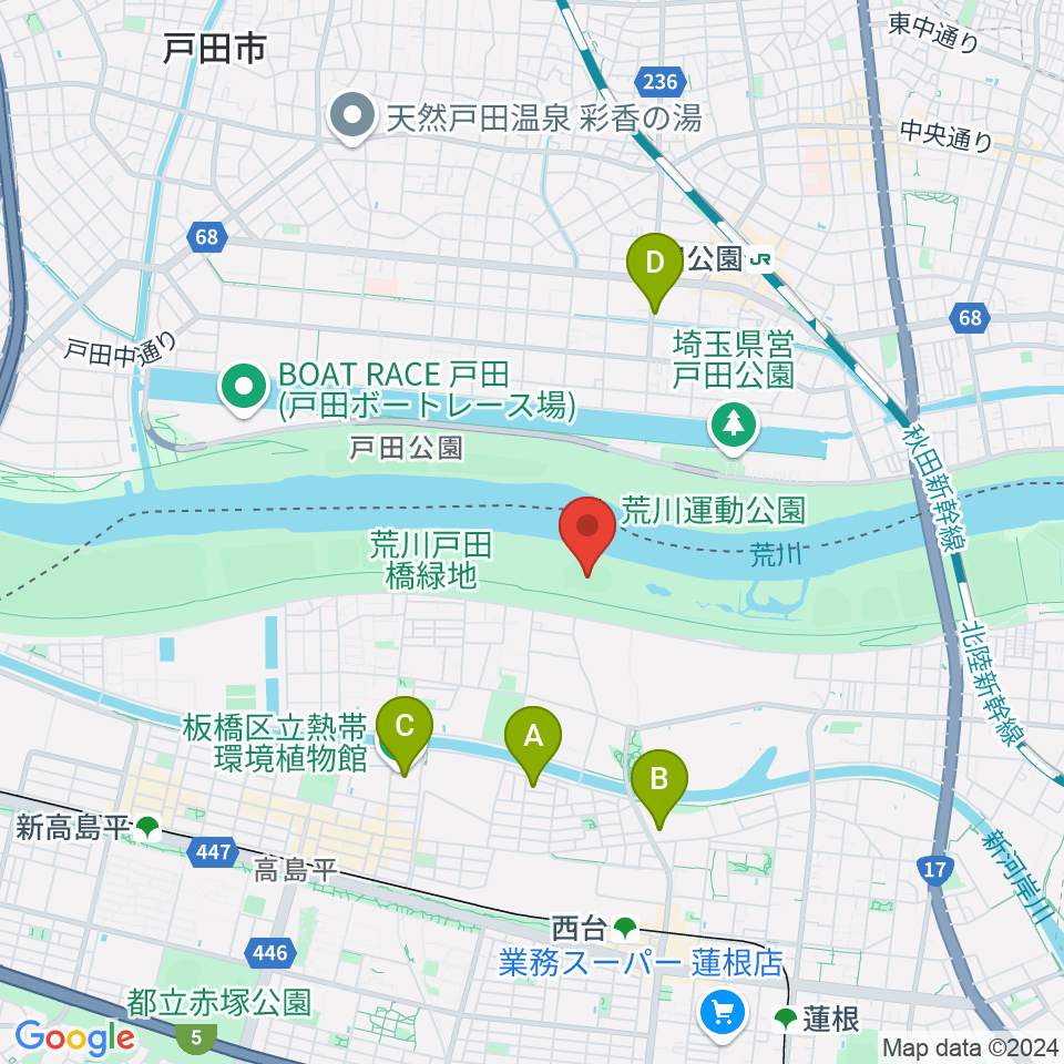 荒川戸田橋陸上競技場周辺のカフェ一覧地図