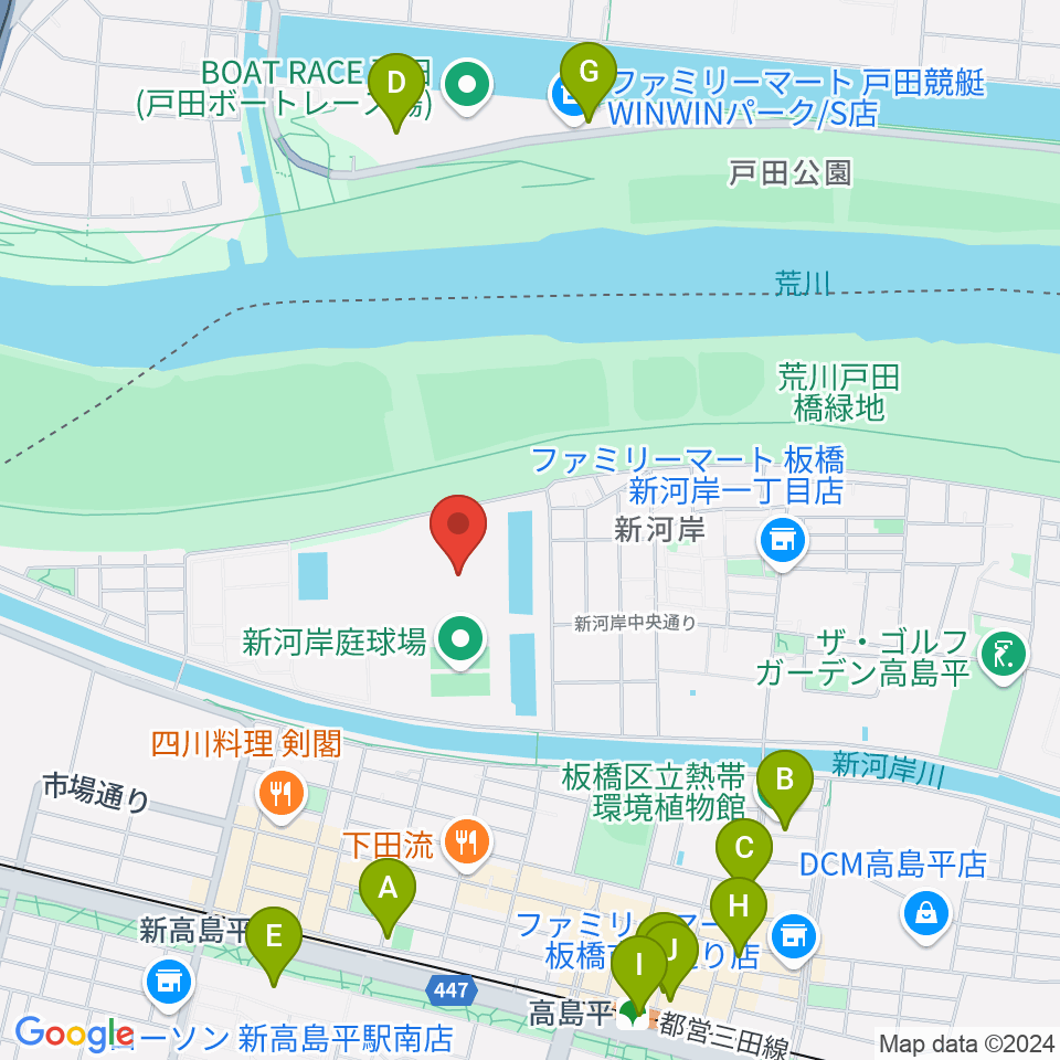 新河岸陸上競技場周辺のカフェ一覧地図