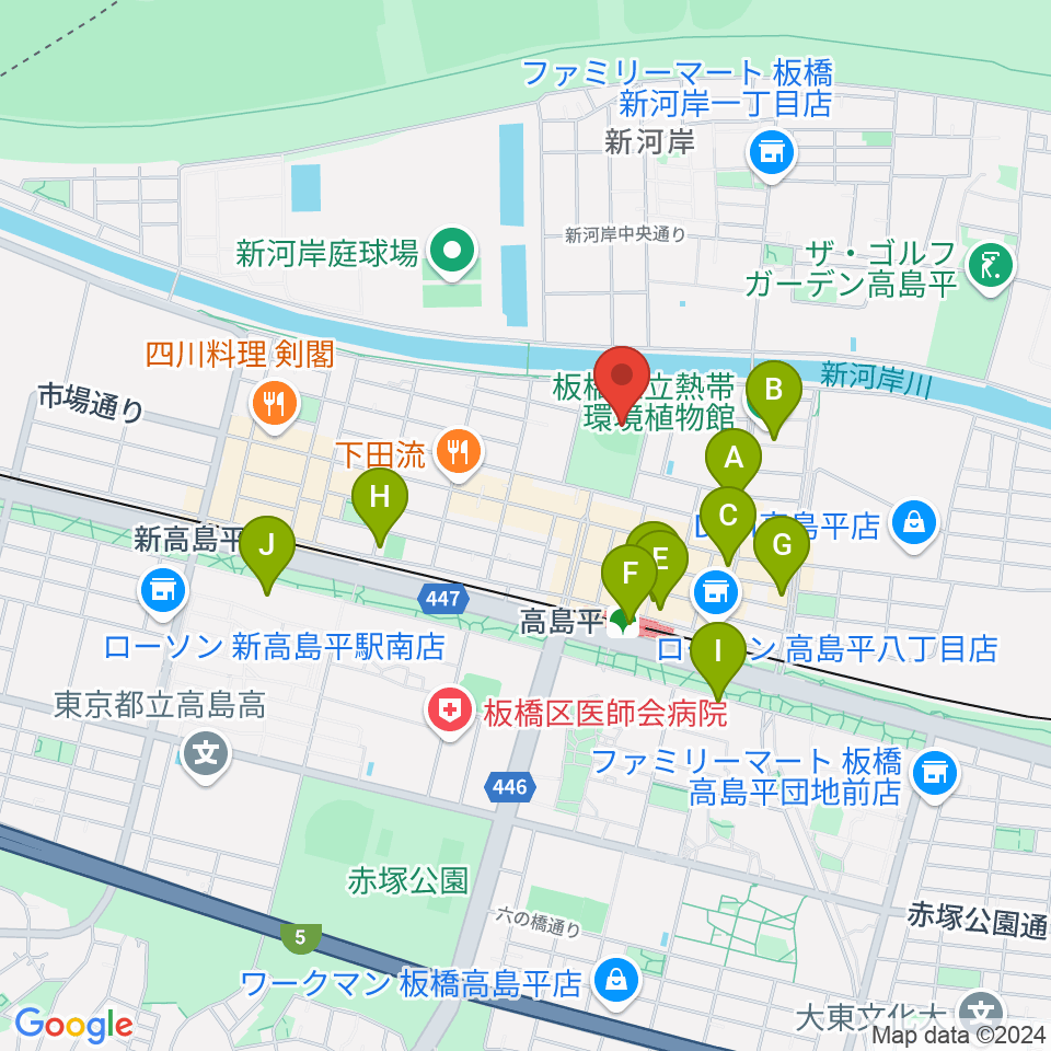 徳丸ヶ原野球場周辺のカフェ一覧地図