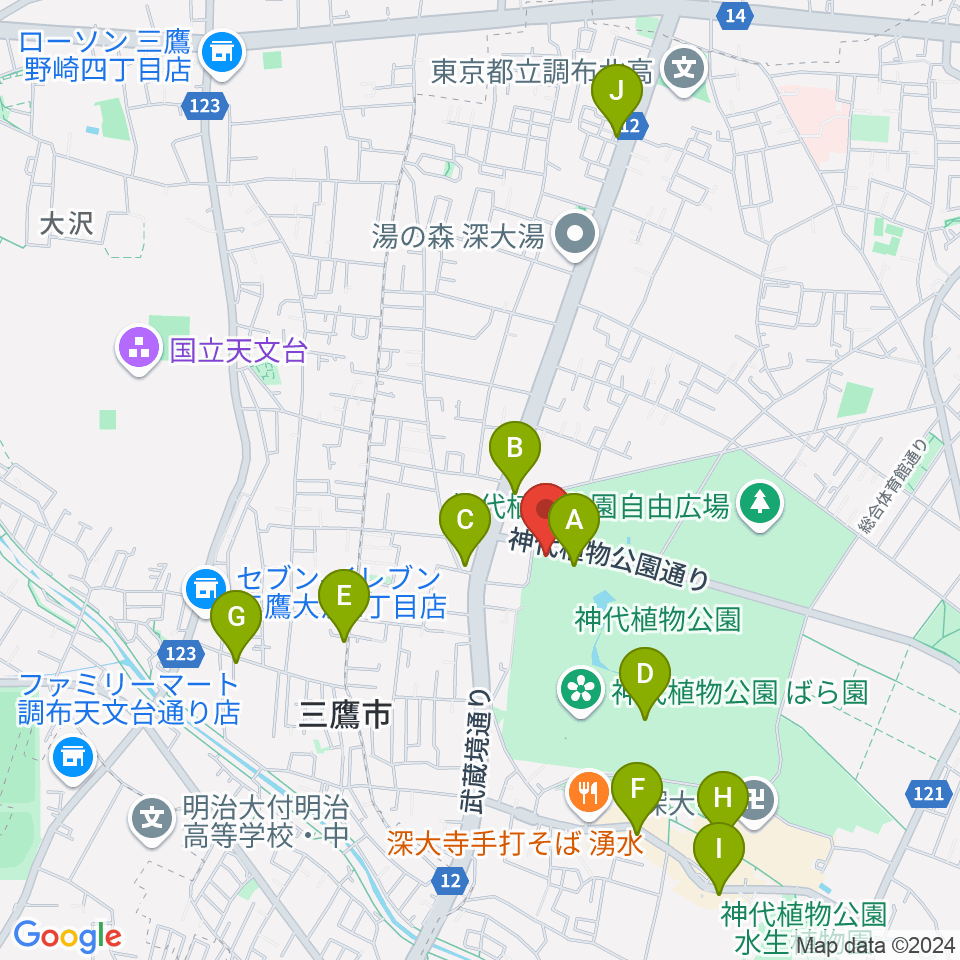 神代植物公園周辺のカフェ一覧地図