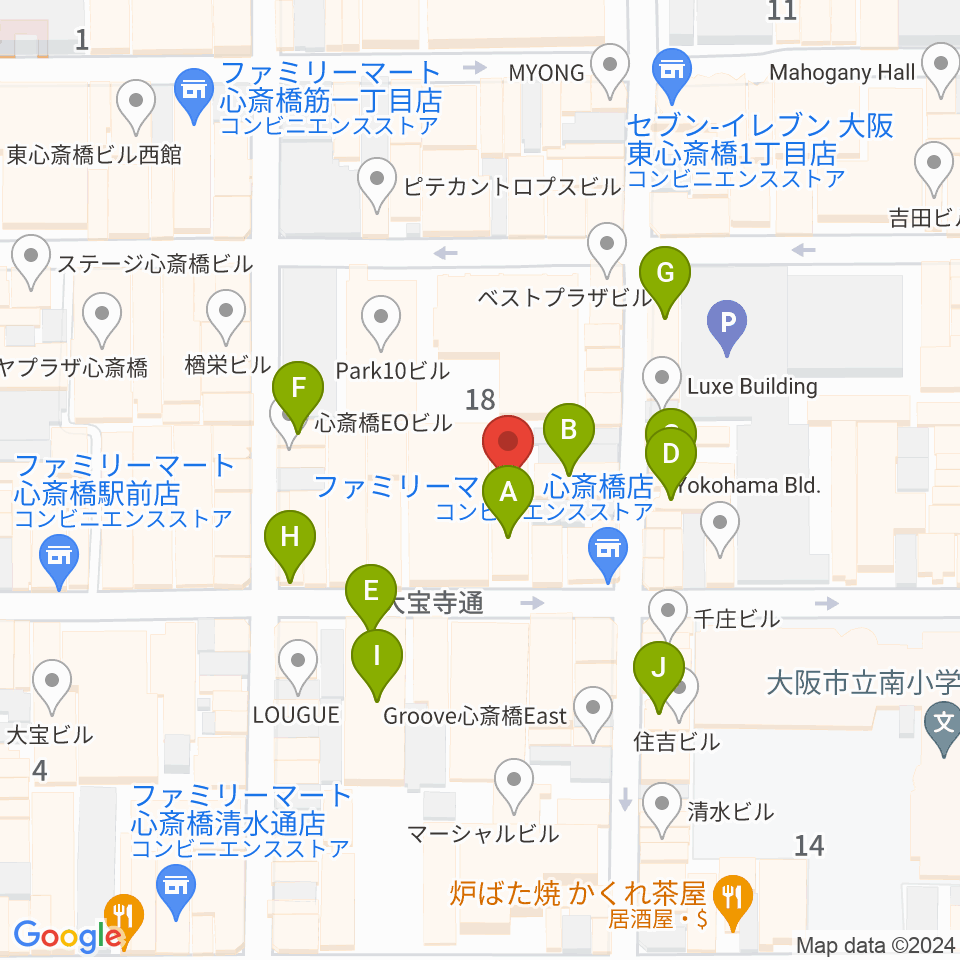 ベースオントップ東心斎橋店周辺のカフェ一覧地図