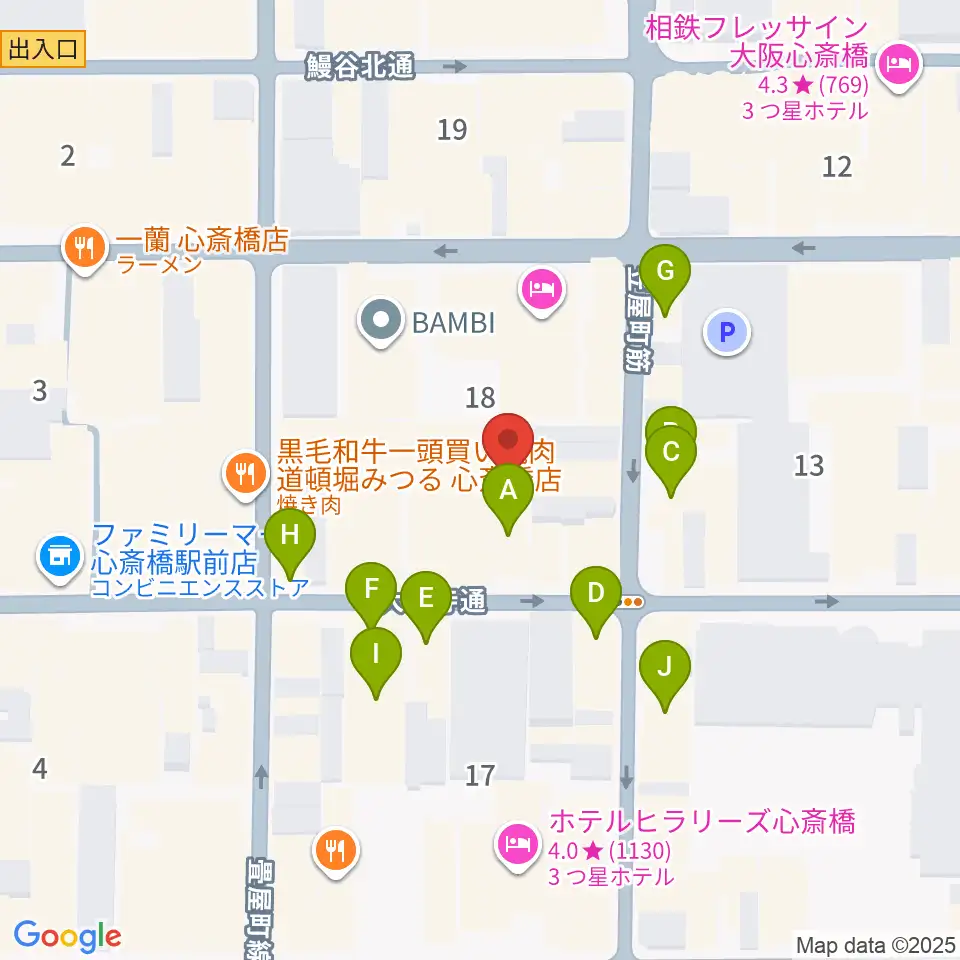 ベースオントップ東心斎橋店周辺のカフェ一覧地図