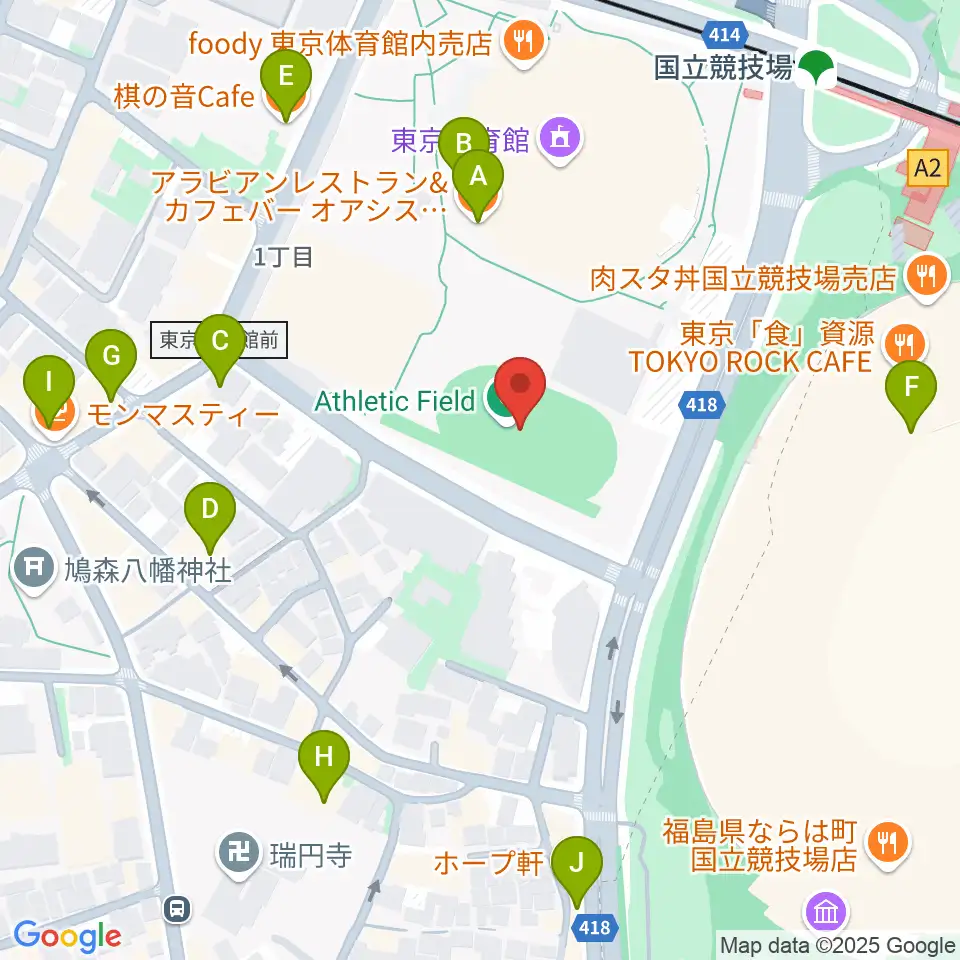東京体育館フットサルコート周辺のカフェ一覧地図